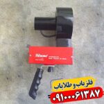 ردیاب یونی ماین اورو 09100061387