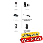 فلزیاب بوقی GF650 09100061387