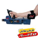 SDC 2300: قدرت بوقی در تشخیص فلزات کوچک 09100061387
