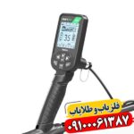 بهترین فلزیاب بوقی برای مبتدیان: معرفی و بررسی سیمپلکس لایت 09100061387