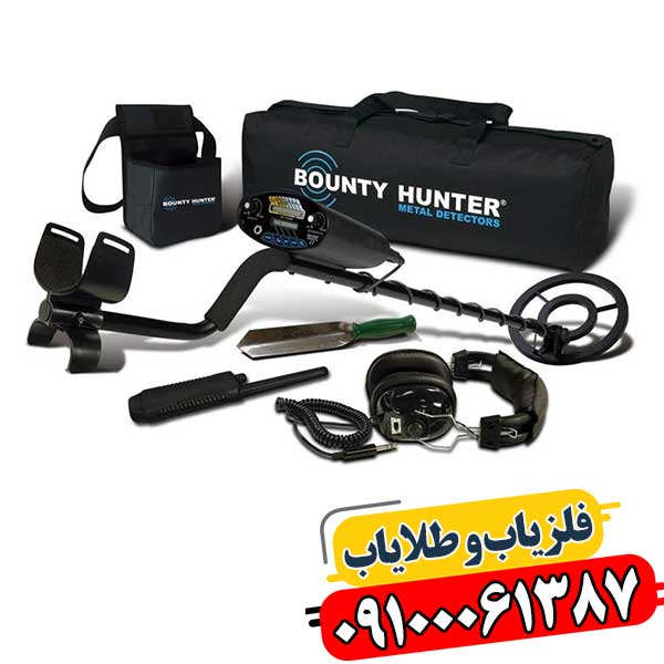 فلزیاب بوقی شارپ شوتر 09100061387