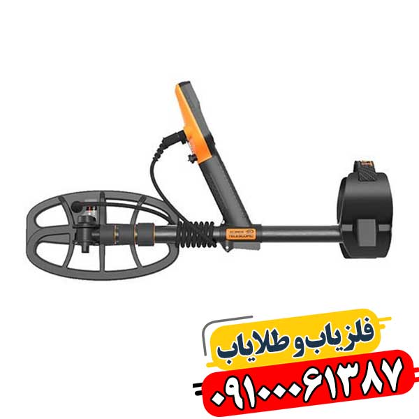 کوئست X5: انتخابی هوشمندانه برای هر کاوشگر 09100061387