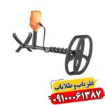 تجربه‌ای متفاوت با کوئست X5: هر آنچه باید بدانید 09100061387