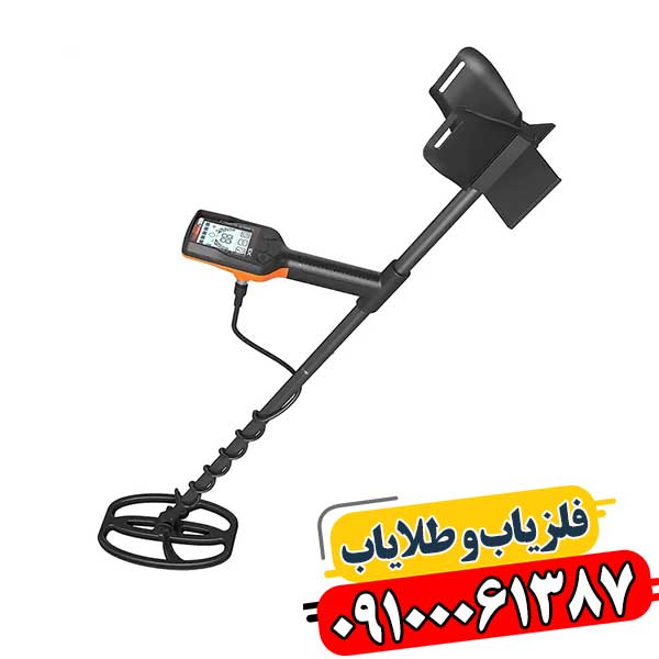 فلزیاب کوئست X5: سادگی، قدرت، دقت 09100061387