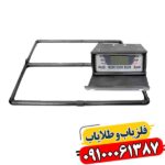 فلزیاب دیتچ SSP 5100 09100061387