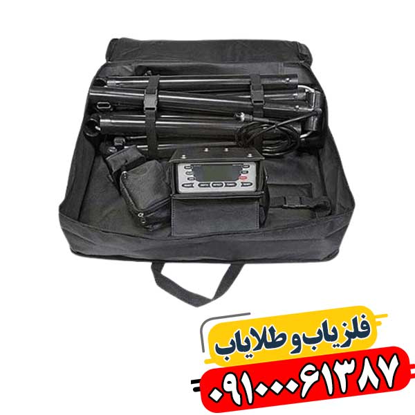 فلزیاب دیتچ SSP 5100 09100061387