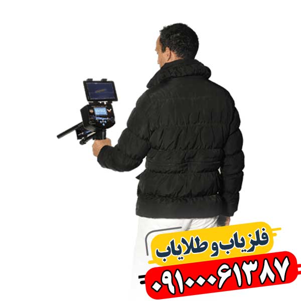 فلزیاب فالکون لند 6000 09100061387