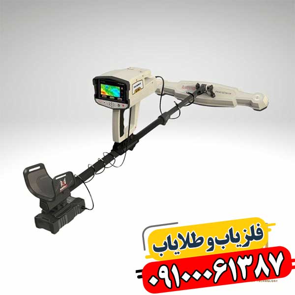 فونیکس: فلزیاب همه‌کاره با عملکرد بی‌نظیر