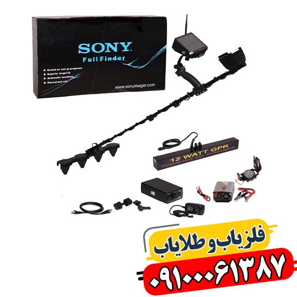 فلزیاب فول فایندر اف اف 4000 09100061387