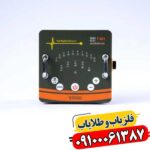 فلزیاب نقطه زن تی ام 1 09100061387