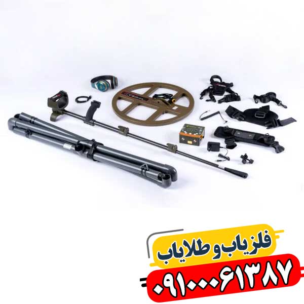 فلزیاب نقطه زن تی ام 1 09100061387