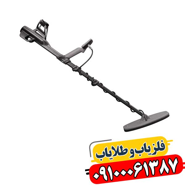 کشف فلزات با گرت اکسیوم: نقطه‌زنی حرفه‌ای 09100061387