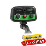 فلزیاب وایکینگ VK10 09100061387