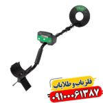 فلزیاب وایکینگ VK40 09100061387