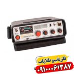 فلزیاب گلدن ماسک پرو 3 09100061387