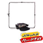 فلزیاب گلدن ماسک پرو 3 09100061387