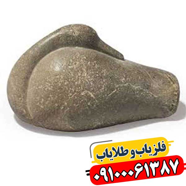 نماد اردک در دفینه یابی 09100061387