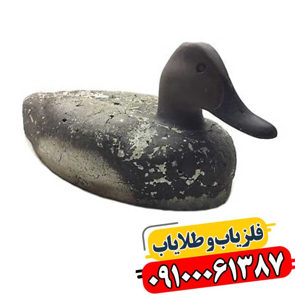 نماد اردک در دفینه یابی 09100061387