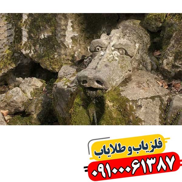 نماد اژدها در دفینه یابی 09100061387