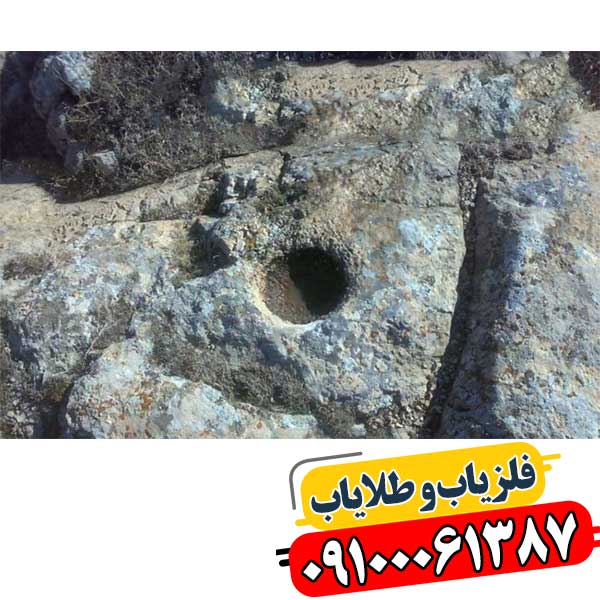 نماد جوغن در دفینه یابی 09100061387