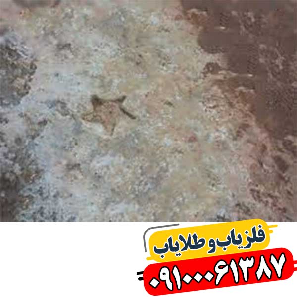 نماد ستاره در دفینه یابی 09100061387