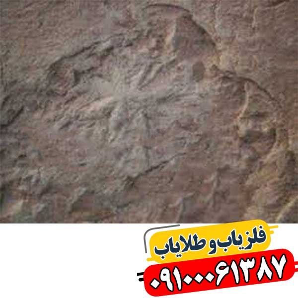 نماد ستاره در دفینه یابی 09100061387