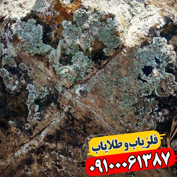 نماد ضربدر در دفینه یابی 09100061387