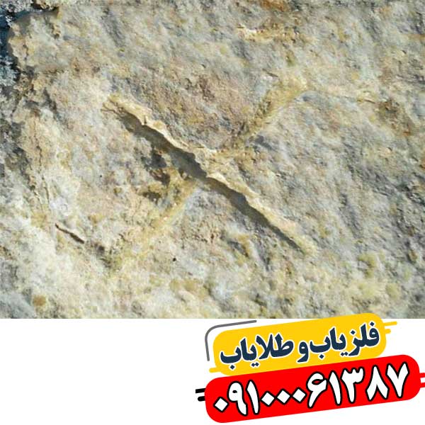 نماد ضربدر در دفینه یابی 09100061387