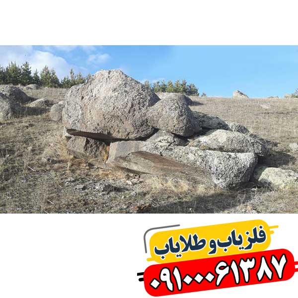 نماد لاکپشت در دفینه یابی 09100061387