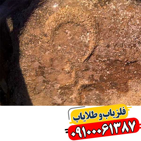 نماد ماه در دفینه یابی 09100061387