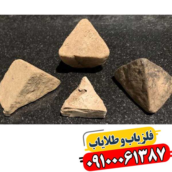 نماد مثلث در دفینه یابی 09100061387