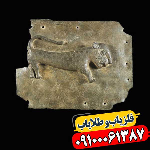 نماد پلنگ در دفینه یابی 09100061387