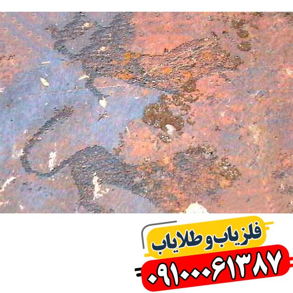 نماد پلنگ در دفینه یابی 09100061387