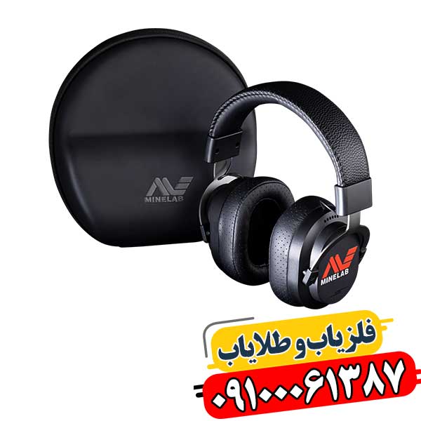 هدفون ماینلب استرالیا 09100061387