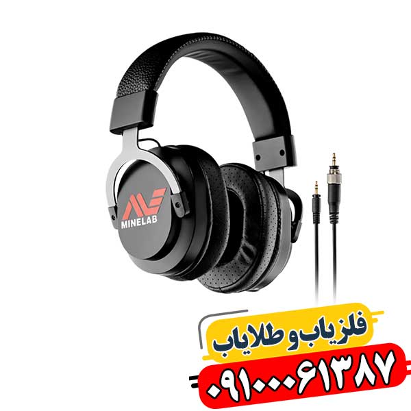 هدفون ماینلب استرالیا 09100061387