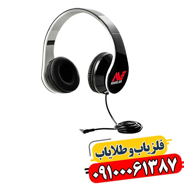 هدفون ماینلب استرالیا 09100061387