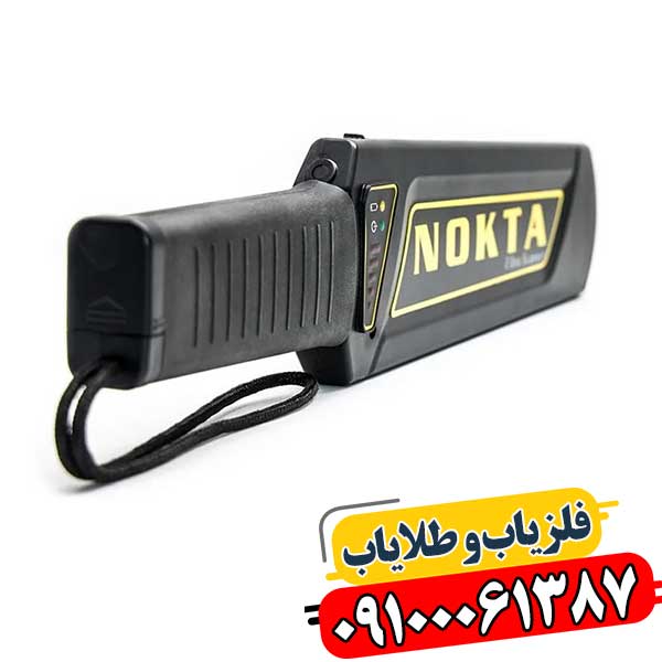 پین پوینتر حرفه‌ای نوکتا: عملکرد بی‌نظیر 09100061387