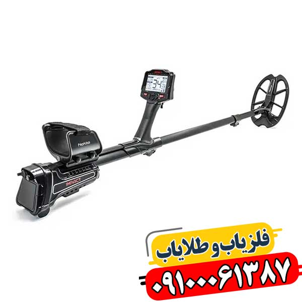 استفاده از فلزیاب در ایران: قوانین و محدودیت‌ها 09100061387