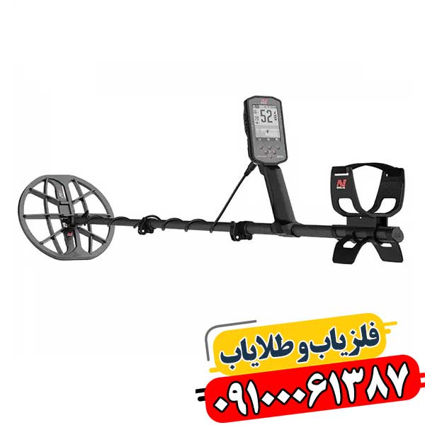 استفاده از فلزیاب در ایران: قوانین و محدودیتها 09100061387