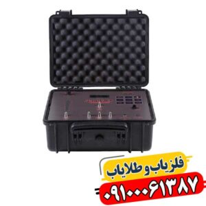 ردیاب WARWICK: غول بی‌رقیب در اعماق زمین و گستره وسیع 09100061387