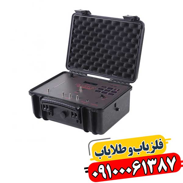 قدرت پنهان در دستان شما: معرفی جامع ردیاب فلزات وارویک 09100061387