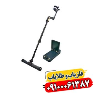 کشف اعماق با EXP 4500: بررسی جامع فلزیاب OKM 09100061387