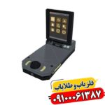 فلزیاب eXp 4500 آماده برای جستجو در محیط باز با قابلیت تصویربرداری سه‌بعدی 09100061387