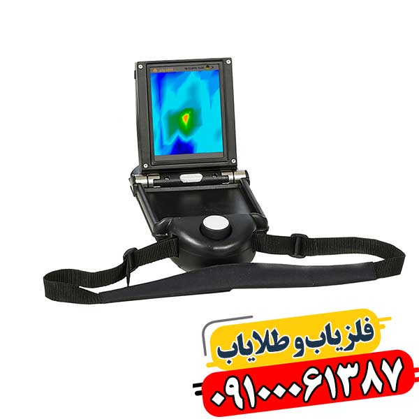 EXP 4500: فلزیاب تصویری و زمین‌اسکنر حرفه‌ای 09100061387