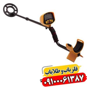 چرا گلد اسنایپر انتخاب حرفه‌ای‌هاست؟ بررسی تخصصی فلزیاب بوقی 09100061387