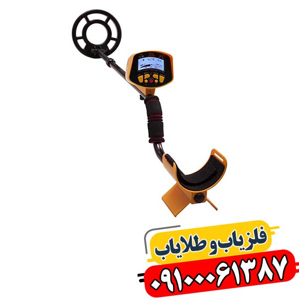 رازهای دفینه‌یابی با گلد اسنایپر: راهنمای عملی 09100061387