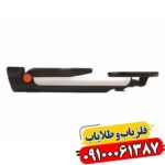 بهترین شروع برای گنج‌یابی: آشنایی با قابلیت‌های فلزیاب Go-Find 40 09100061387