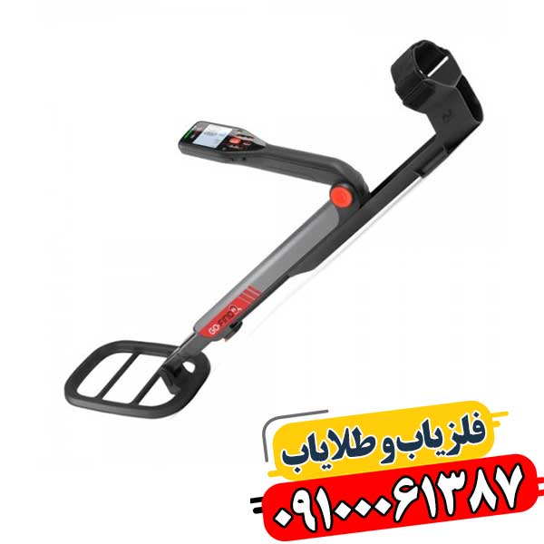قدرت در دستان شما: آشنایی با قابلیت‌های بی‌نظیر فلزیاب Go-Find 60 09100061387