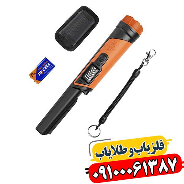 فلزیابهای دستی: کاوشی در عملکرد و کاربردها 09100061387