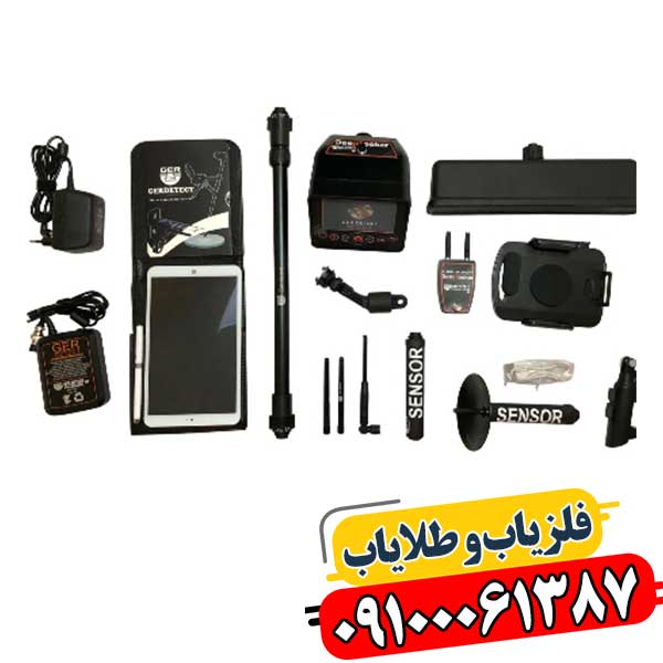 رازهای کشف گنج با فلزیاب وایپر فول آپشن: بررسی جامع و تخصصی